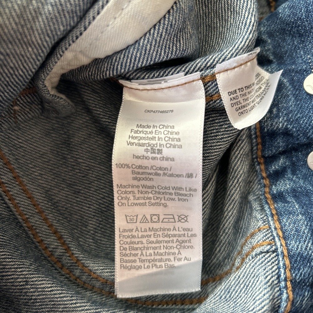 Madewell Classic Fit Women's Small Blue Trucker Denim Jean Jacket EUC - Picture 5 of 6